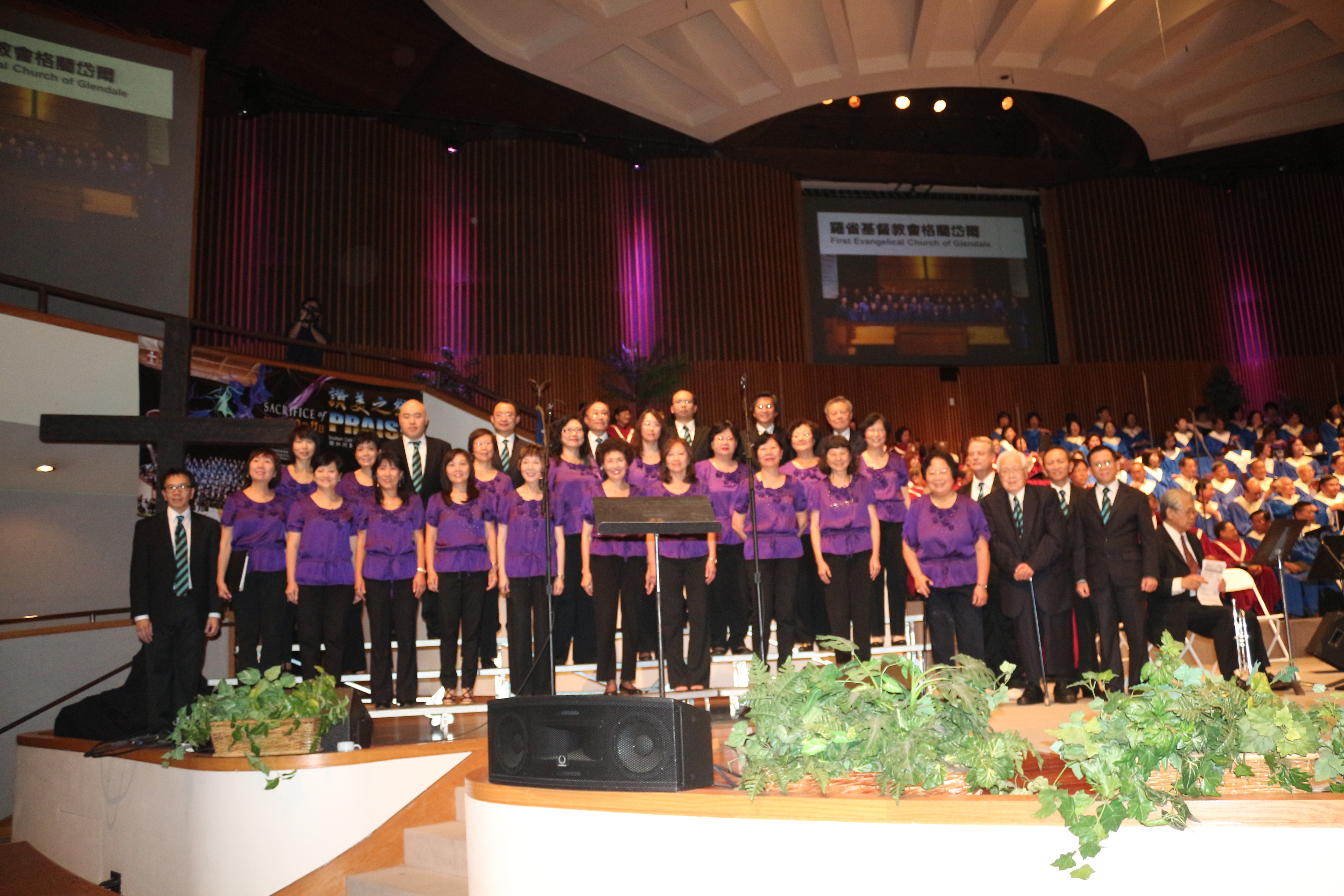 choir trainin