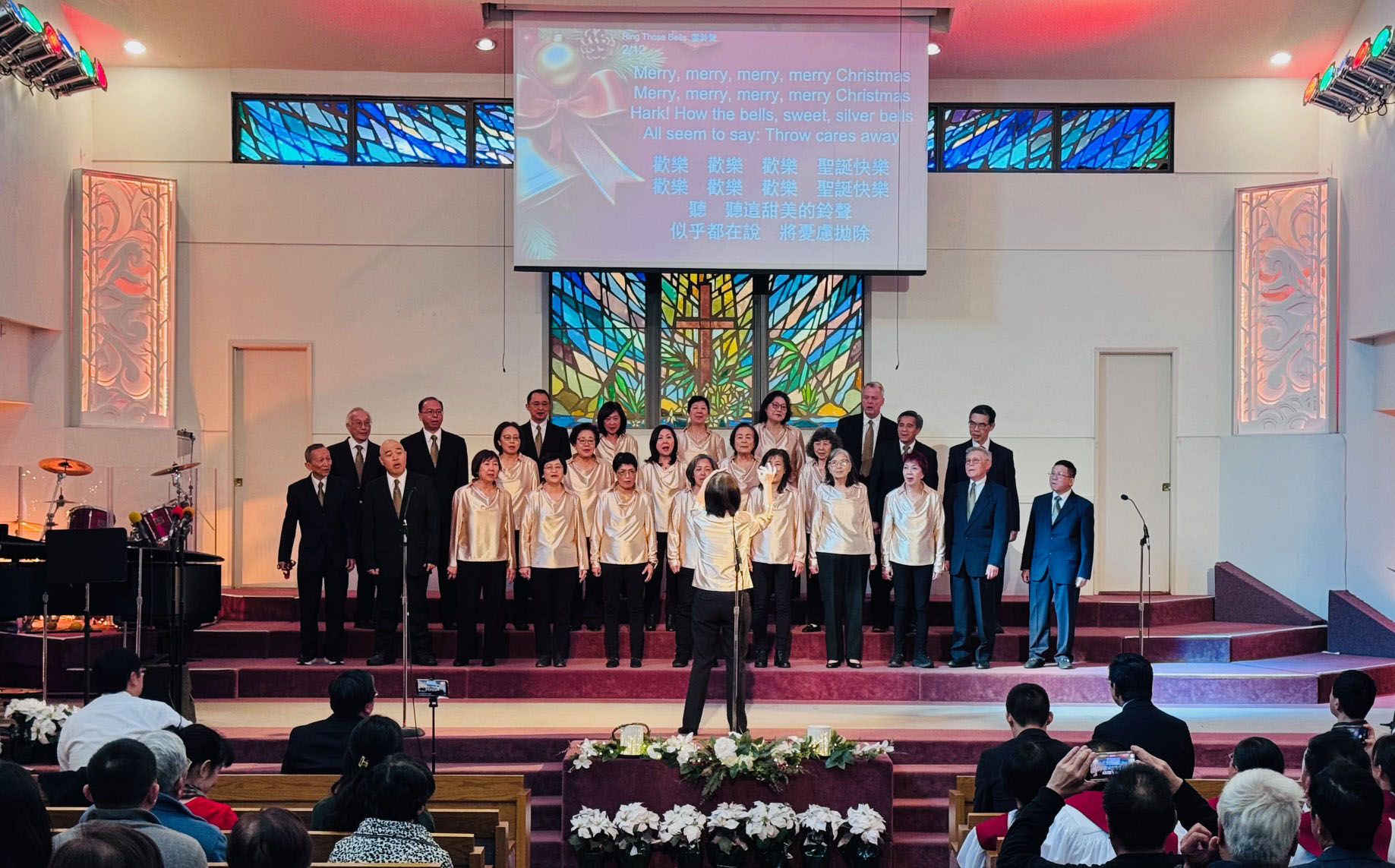 2025Christmasbilingualchoi