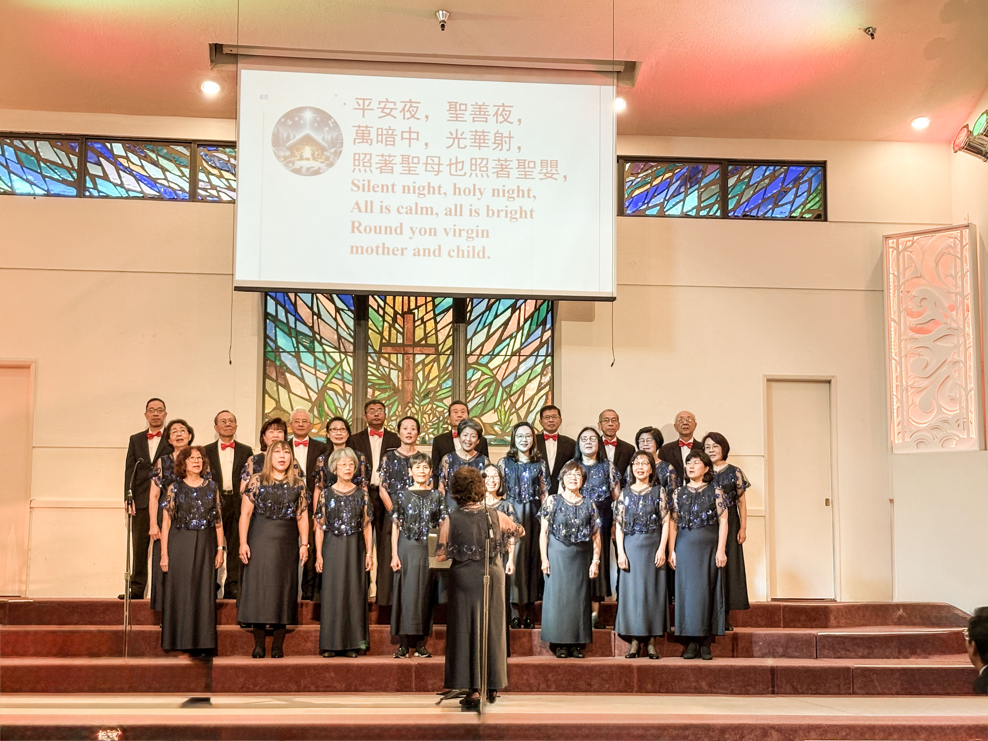 国语崇拜圣诞诗班