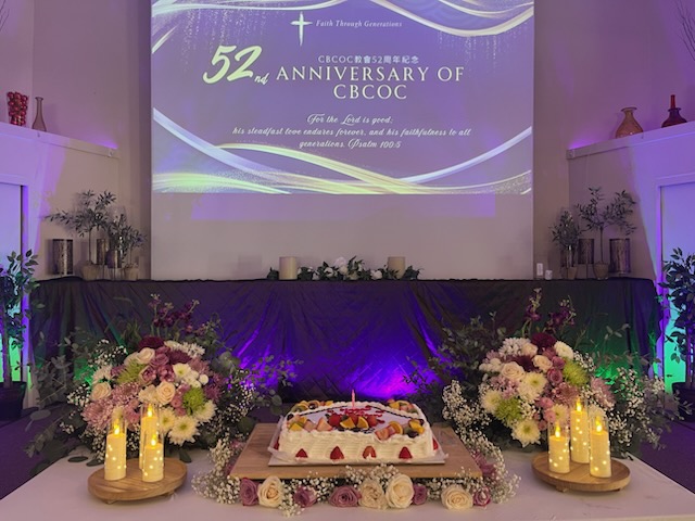 52 anninversary